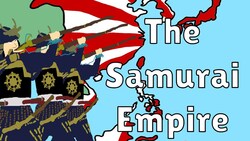 Japanese attempts to Create a Colonial Empire in 1600 Instructional Video
