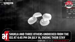 Historic Moment: Shubhanshu Shukla Touches Down Earth With Spashdown Off U.S. Coast | Axiom-4 News Clip