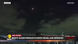 Iran-Israel ceasefire: Damage by Iranian missiles pushed Israel for truce? News Clip