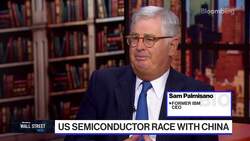 US Semiconductor Race With China News Clip