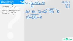 GCSE Secondary Maths Age 13-17 - Algebra: Algebra - Explained Instructional Video