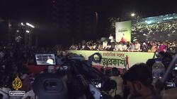 Bangladesh political party: New student-led party launched at rally in Dhaka News Clip