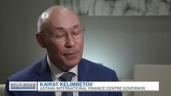 The Center of China's Belt and Road News Clip