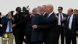 Syrian Rebels Capture Damascus Forcing Assad to Flee in a Big Blow to Russia & Iran Instructional Video