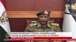 Sudan’s military ruler declares national state of emergency News Clip