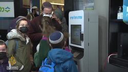 Israel to offer fourth dose of COVID vaccines as Omicron surges News Clip