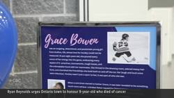 Ryan Reynolds urges renaming Ontario arena after young girl lost to cancer News Clip