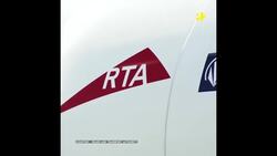 Dubai's Futuristic Urban Blueprint: Pioneering Sustainable Innovation and Smart Infrastructure News Clip