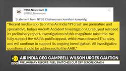 AI 171 crash: US NTSB backs AAIB investigation News Clip