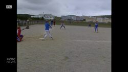 It’s still a hit: 500 players take to the field for the Const. William Moss Memorial Softball Tournament News Clip