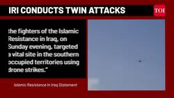 Iran Militia's Twin Strikes Stun Israel: Loitering Munitions From Iraq 'Hit IDF's Vital Military Targets' News Clip