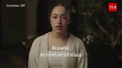 Ori Megidish, a hostage taken by Hamas, has a message for the world News Clip