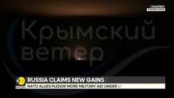 Trump-Zelensky Meet: Zelensky Hopeful Trump Could Help End War with Russia News Clip