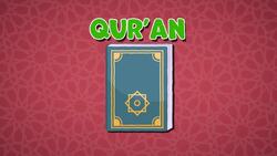 I WONDER - What Is The Qur'an? Instructional Video