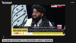 Top 5 Clips of August 17th News Clip