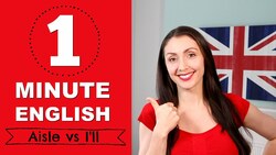 One Minute English #1 - Learn Vocabulary Fast Instructional Video