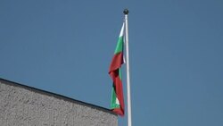 CLEAN : Images of Bulgaria's embassy in Moscow after mass expulsion over espionage concerns News Clip