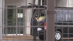 Ghosn released on bail from Tokyo detention centre Instructional Video