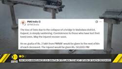 Gujarat bridge collapse: at least 9 killed after vehicles fall into river News Clip