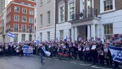 Protest outside the embassy of Qatar in London calling for the Release of Israeli hostages. News Clip