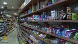 US dollar shortage and Lebanon's economic crisis News Clip