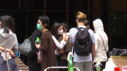 HK parents desperate for news of children amid unrest News Clip