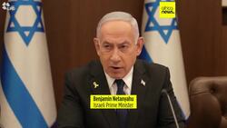 Dozens of Israelis arrested in protest to demand end to Gaza war and release of hostages News Clip