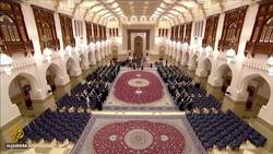 Oman declares three days of mourning for Sultan Qaboos News Clip