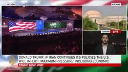 Iran has yet to comment on Trump’s remarks in Riyadh: Analysis News Clip