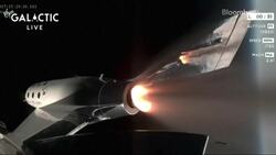Virgin Galactic Completes First Commercial Space Flight News Clip