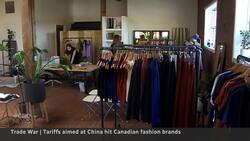 Canadian fashion industry scrambles to navigate tariffs News Clip