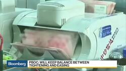 PBOC Vows No 'Strong' Stimulus, Won't Use Yuan in Trade War News Clip