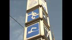 Dilapadated Soviet era cars and rusting 1980 Olympic signs in Moscow News Clip