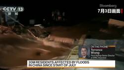 Fitch: Flood Claims to Pressure Chinese Insurers' Margins News Clip