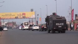 CLEAN : Fans react to Moroccan victory in African Nations Championship News Clip