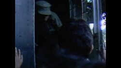 Managua: Hasenfus trail Instructional Video