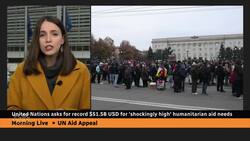 UN says 339 million people will need emergency relief in 2023 News Clip
