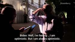 Biden Says House 'Tougher' to Keep Than Senate News Clip