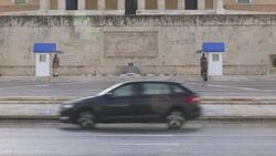 Greece begins lifting restrictive measures Instructional Video