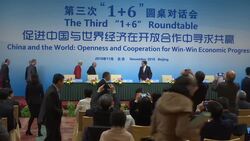 Int'l organisations on growing downward risks of global economy News Clip