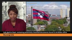 Potentially classified documents found in Biden's former private office News Clip