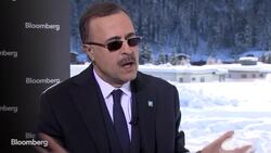 Aramco CEO on Bond Sale, Sabic, Investment News Clip