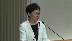 Lam: I 'never' considered or tendered resignation Instructional Video