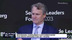 Bank Tremors News Clip