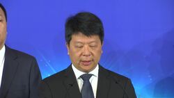 China's Huawei launches court challenge to US law News Clip