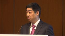 Huawei opens security lab in bid to reassure EU News Clip