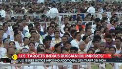 India-US tariff clash enters new phase, PM Modi sends a stern message to Washington News Clip