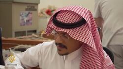 Hajj pilgrimage: The art behind the drape that covers the Kaaba News Clip