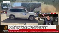War on Gaza: UN confirms killing of first international staff in Rafah in Israeli ‘attack’ News Clip
