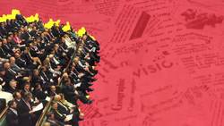 This Week in Parliament Instructional Video